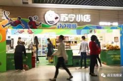 (8分钟科普下)珠海工厂招工最新信息_哔哩哔哩-2